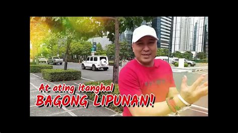plethora in tagalog|PLETHORA (Tagalog).
